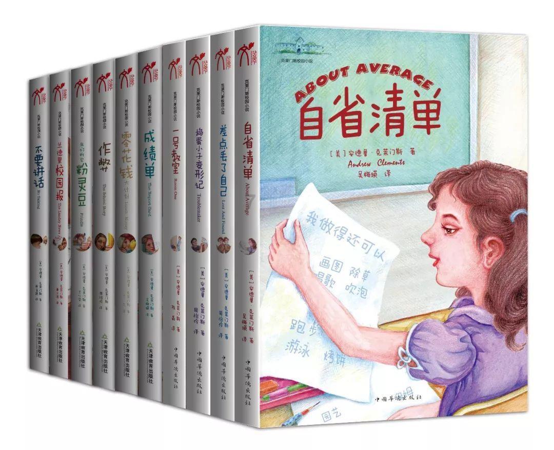 冰糖怎么炒糖色不苦游戏画面