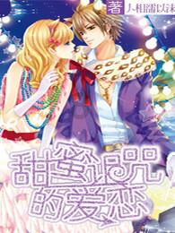 三国时期十大美女,刘备一人就占了四位,大小乔居然未进前三!
