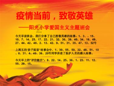 逃离陈旧房3